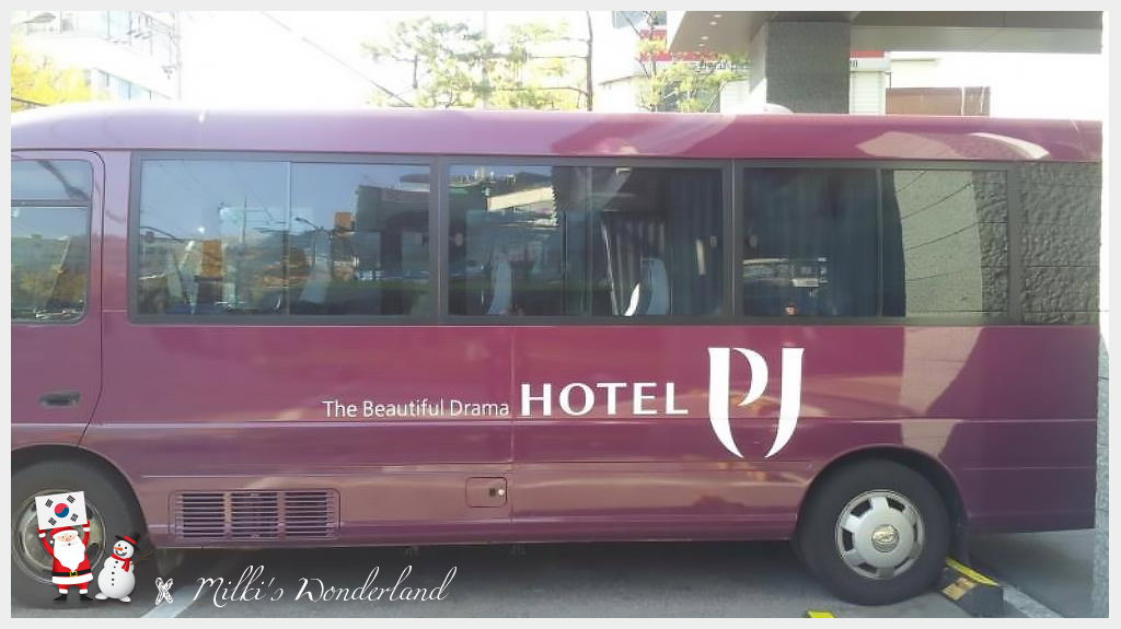 PJ Hotel韓國飯店住宿