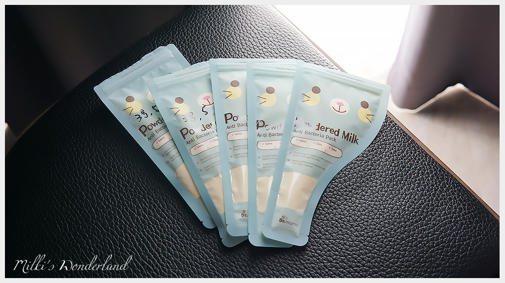 Dr.mama韓國母乳奶粉食物抗菌袋
